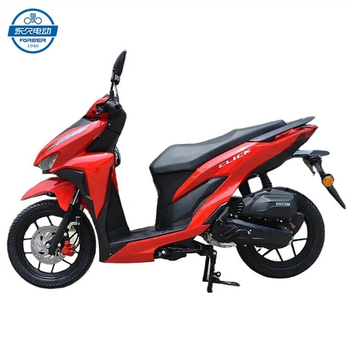 Two Wheel Drive Electric Motorcycles